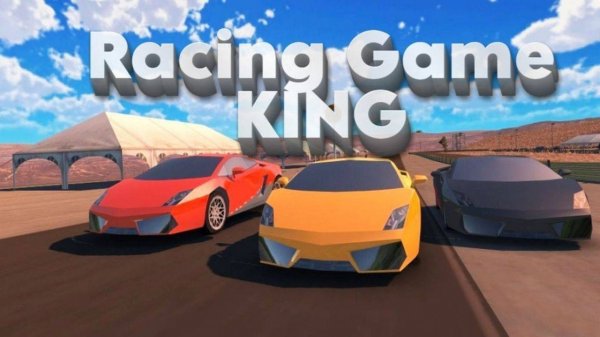Racing Game King HP - Ultimate Car Racing Game