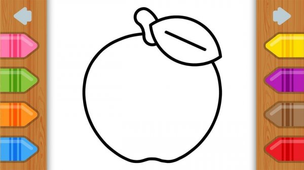 Fruit Paint Online Game