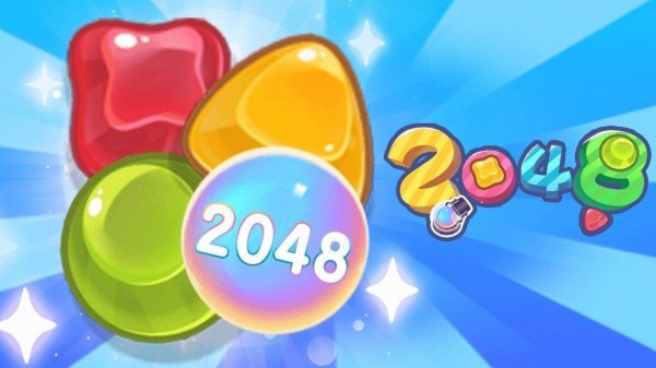 2048 Skill Merge Puzzle