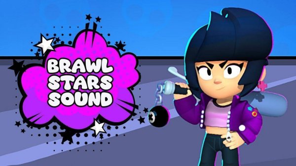 Brawl Stars Sound - Audio Adventure Game