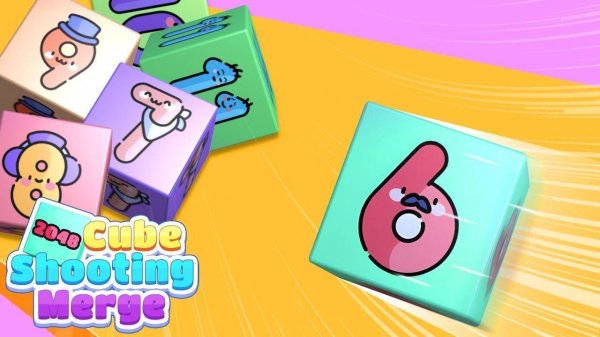 2048 Cube Shooting Merge: 3D Puzzle Game