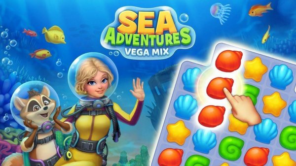 Vega Mix: Ocean Quest Match 3